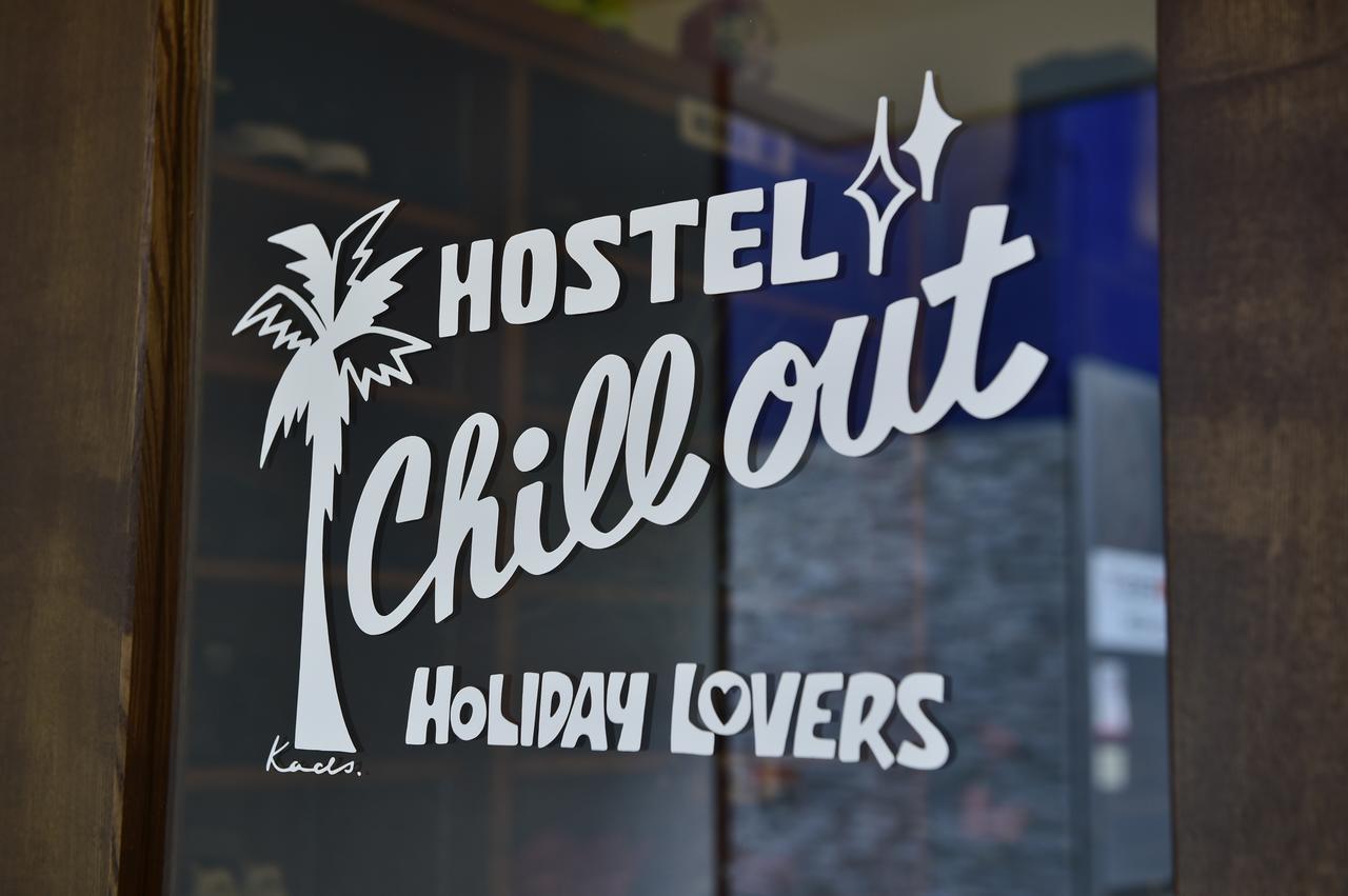 Hostel Chill Out Ōsaka Eksteriør bilde