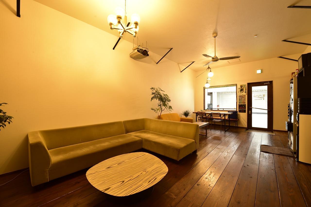 Hostel Chill Out Ōsaka Eksteriør bilde